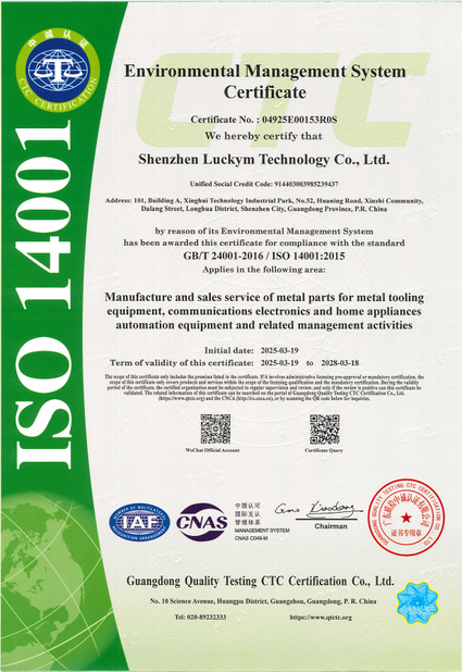 LA CHINE Shenzhen Luckym Technology Co., Ltd. certifications
