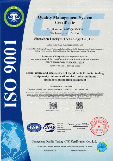 LA CHINE Shenzhen Luckym Technology Co., Ltd. certifications