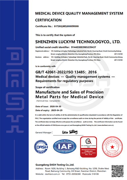 LA CHINE Shenzhen Luckym Technology Co., Ltd. certifications