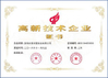 LA CHINE Shenzhen Luckym Technology Co., Ltd. certifications