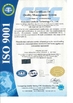 Chine Shenzhen Luckym Technology Co., Ltd. certifications